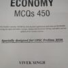 450 Vivek Singh UPSC